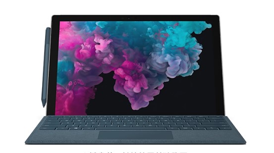 东兴从 Mac 切换到 Microsoft Surface